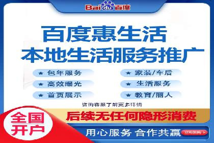 代理开户案例中的业务流程再造